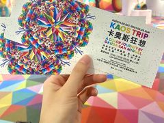 -chi K11艺术空间展览厅