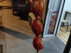 -庞记炸串