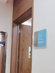 -北京米扬丽格医疗美容·联合丽格鼻整形中心