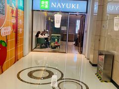-万达广场(济南魏家庄店)