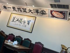 -老厨家(中央大街西七道街店)