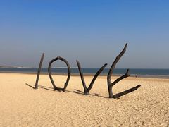 -巧克力渔家.小船海鲜家常菜(万平口店)