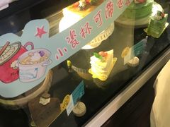 -树心旁千层蛋糕(国瑞购物中心店)