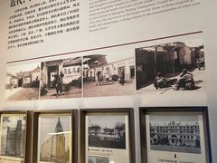 -广州花园酒店