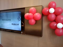 -泓历皇朝酒店(东亭店)