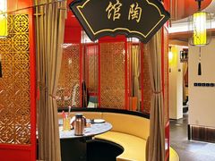 -牛将军•涮肉•烤肉(北京王府井·故宫店)