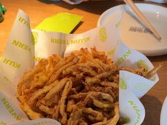 -苦尽酒馆·川菜(鼓楼店)