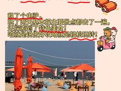 -巧克力渔家.小船海鲜家常菜(万平口店)