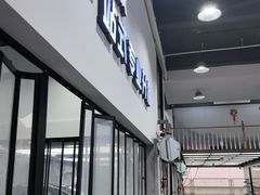 -天猫养车贴膜轻改·蓝电(优匹康桥东路店)