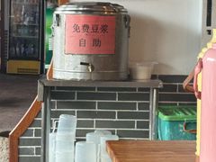 -翠姐姐农家大院·老底子萧山菜(建设一路店)
