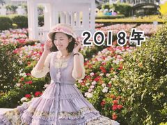 -广州花之恋城堡酒店