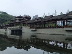 -重庆彩云湖湿地公园
