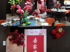 -曼格纳·曼芯馆(杨浦店)