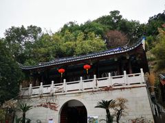 -乌山风景区