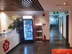 -樱花国际日语(徐家汇中心)