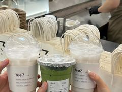 -Yee3·三号椰(上海中山公园龙之梦店)