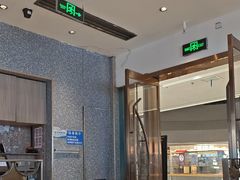 -半天妖烤鱼(印象城店)