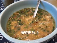 -映像威海·海鲜味道(市区店)