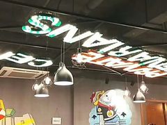 大堂-百岁我家·酸菜鱼专门店(塘下店)