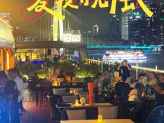 -琶醍壹号•潮菜江景餐吧