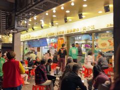 -西关明记肠粉(荔枝湾店)