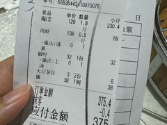 -水上人家河鲜