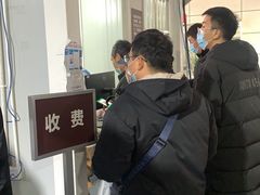 -上海中医药大学附属曙光医院(东部)