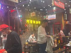 -萍姐火锅·公路夜市(南京新街口店)