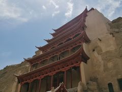 -敦煌莫高窟数字展示中心