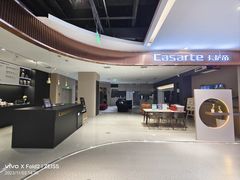 -苏宁易购(成都春熙路店)