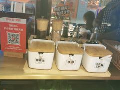 -炉小哥烤肉(朗悦公园茂店)