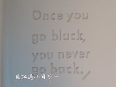 -BLATAGE COFFEE