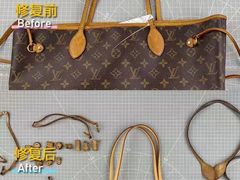 -妃鱼奢侈品回收寄卖(太古汇店)