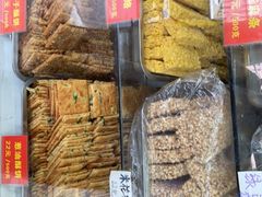 -宋记饼家(石门二路店)