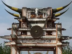 -天河潭旅游度假区