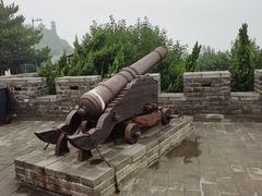 -蓬莱阁景区
