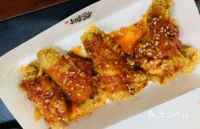 Korean-style Chicken Thighs