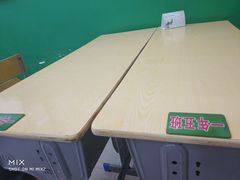 -做了不起的80后