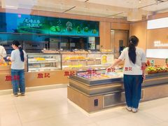 -詹记桃酥(宿州路店)