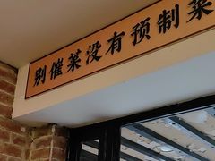 -眷江南之小蓝鲸(王府大街店)