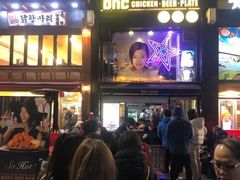 -BHC炸鸡(明洞总店)