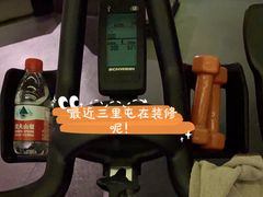 -Space(三里屯太古里馆)