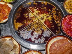 -陈眼镜火锅(总店)