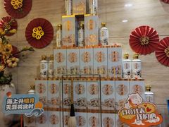 -无名居(中关村辽宁大厦店)