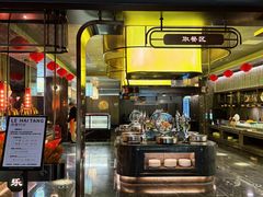 -乐海堂·影院式水疗会所(集美新城店)