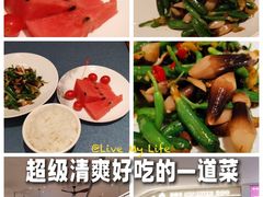 -闽海肴(北辰荟店)