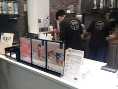-茶理宜世(东方宝泰店)