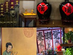 -秦唐一号西安菜馆(钟楼店)