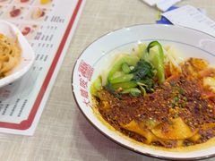 -大嘻咹biangbiang面(历史博物馆店)