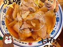 牛肉罩饼-直隶安家罩饼(总店)